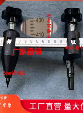 钳工划线地规可调节钨钢合金圆规加长方杆带刻度尺木工记号笔划线