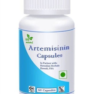 印度进口青蒿素琥脂原装正品清热调节免疫力抑制直邮胶囊