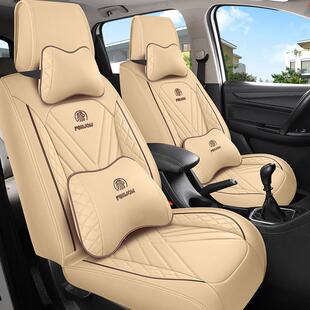 2016/17款宝骏730专用座套七座长安凌轩欧尚A800全包皮革全皮坐垫