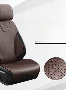 雷克萨斯Es200皮革汽车坐垫Rx300Es300Hls特殊座套Nx260夏季坐垫