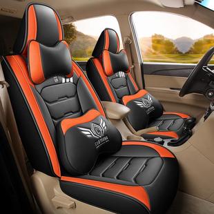 长安瑞兴M60M70M80M90全包六七座专用汽车坐垫套真皮全包S50V