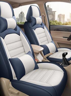 长安欧尚A600/A800/X70A专用汽车座套CX70七座四季全包全皮革座套