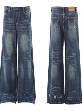 美式复古水洗猫须折痕割烂直筒牛仔裤男女cleanfit百搭显瘦阔腿裤