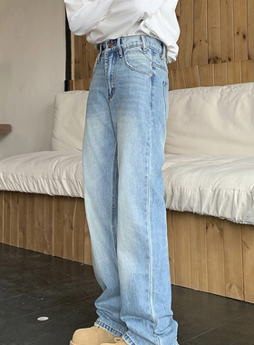 美式复古浅蓝色微喇牛仔裤男新款宽松cleanfit直筒阔腿拖地长裤子