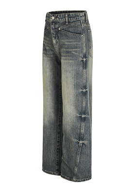 美式复古怀旧经纱竹节宽松阔腿直筒牛仔裤男女百搭显高休闲拖地裤