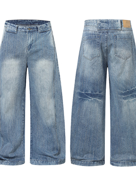 美式复古竹节纹蓝色弯刀牛仔裤男女宽松休闲百搭阔腿baggy裤子潮