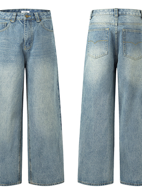 美式复古cleanfit满天星泼墨直筒牛仔裤男宽松休闲显瘦阔腿拖地裤