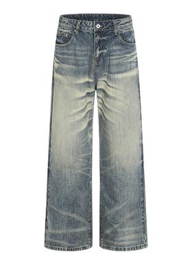 美式复古vibe扎染磨边直筒牛仔裤男女宽松休闲cleanfit痞帅阔腿裤