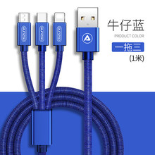 cable charger usb android iphone type charge quick 3in1