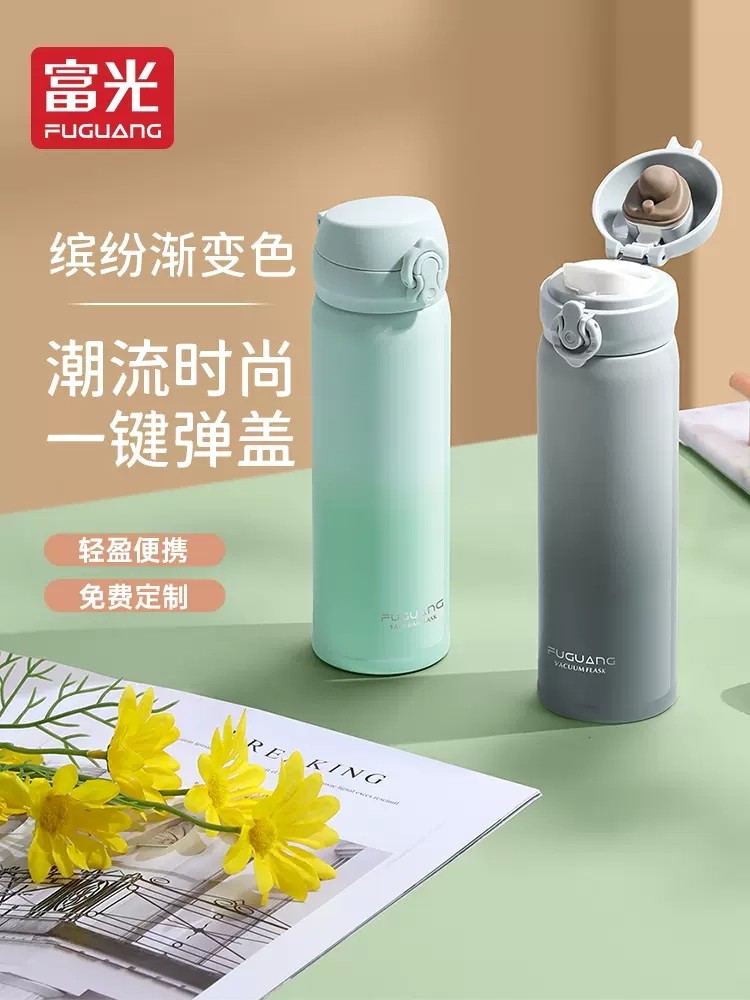 304 stainless steel vacuum bottle kids child water kettle_虎窝淘