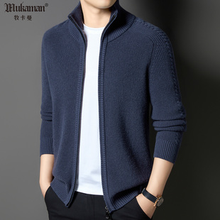 男士纯羊毛针织开身毛衣秋冬季加厚内搭保暖上衣立领拉链羊毛外套