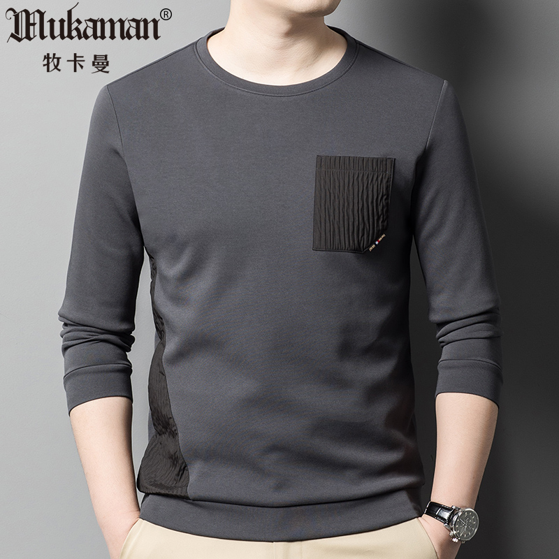 秋季新款棉质亲肤真口袋长袖卫衣