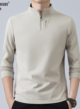 半高拉链领薄绒款长袖卫衣男中青年弹力修身春秋户外运动外穿秋衣