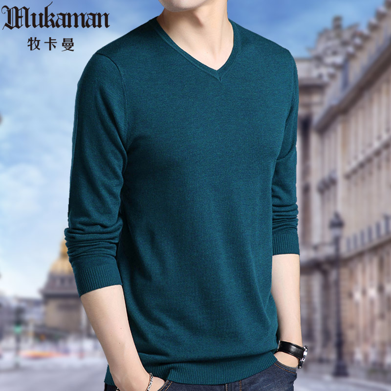 男士长袖t恤纯色净版鸡心领春秋薄款V领针织小衫秋衫打底上衣体恤