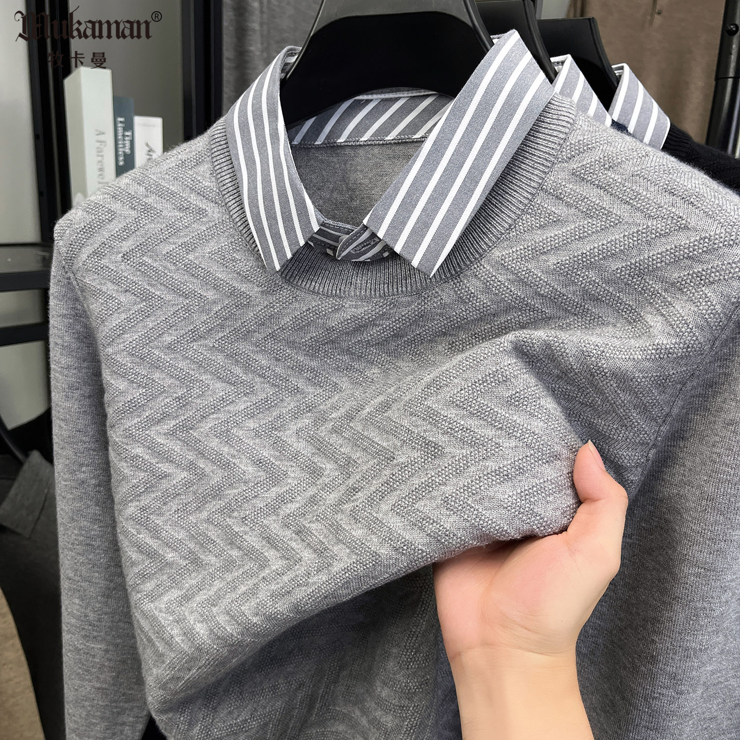 松软顺滑保暖，内搭外穿假两件