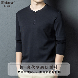 莫代尔棉长袖小V领T恤秋季新中式无领POLO衫国风设计感青年体恤男