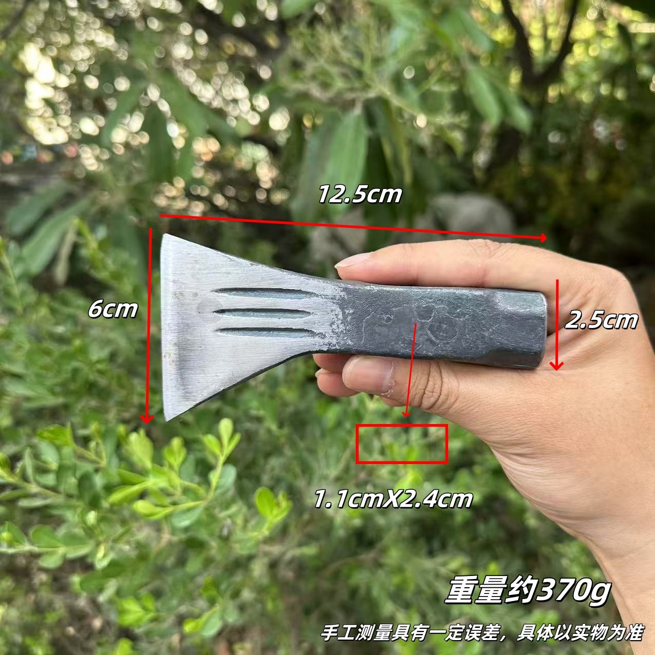纯钢锻造木工羊排箭头全钢斧头锻打斧子斩骨剔骨劈柴砍树家用手斧图片