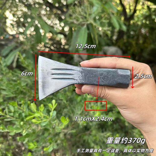 纯钢锻造木工羊排箭头全钢斧头锻打斧子斩骨剔骨劈柴砍树家用手斧