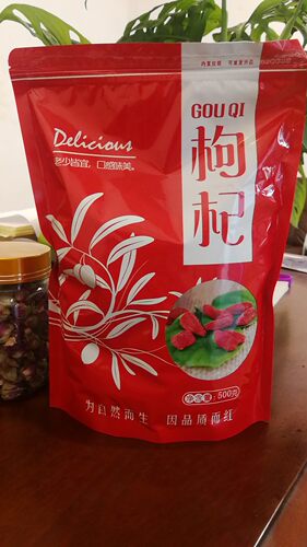 晓之理沙漠产枸杞  泡水煮粥枸杞甜度好 新疆和田直发红枸杞 - 封面