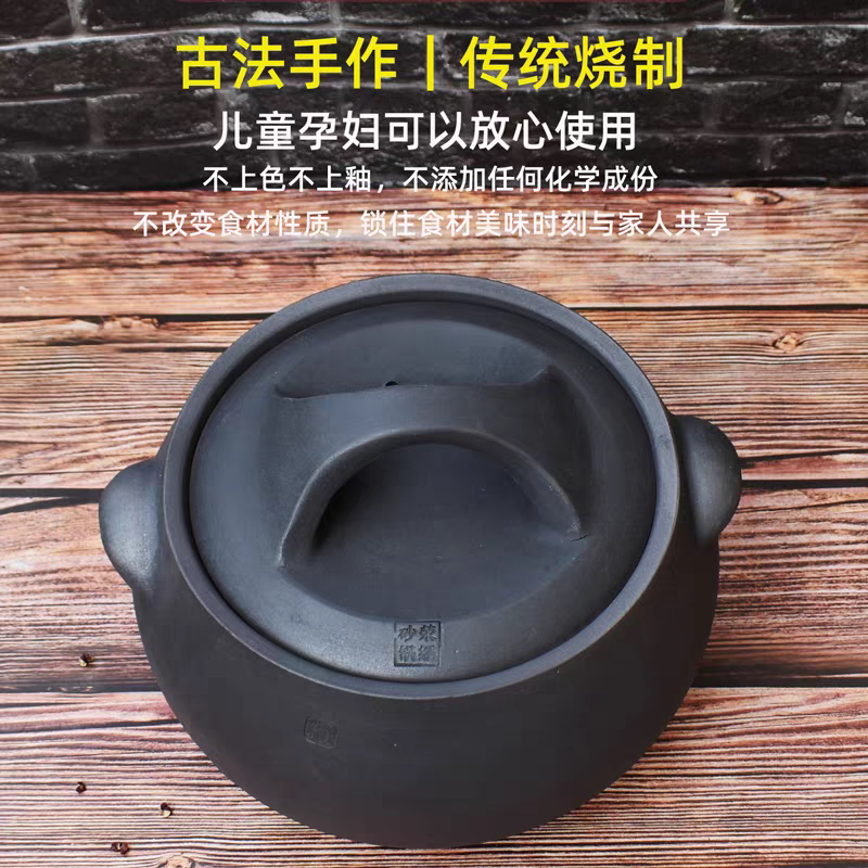 四川荥经精品细砂提梁壶黑砂锅手工煲汤熬药炖肉耐高温传统家用