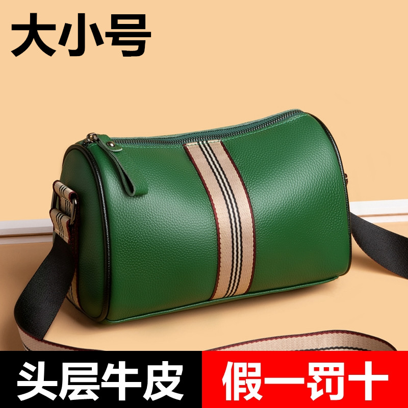 新款潮头时尚宽肩带单肩真皮包包