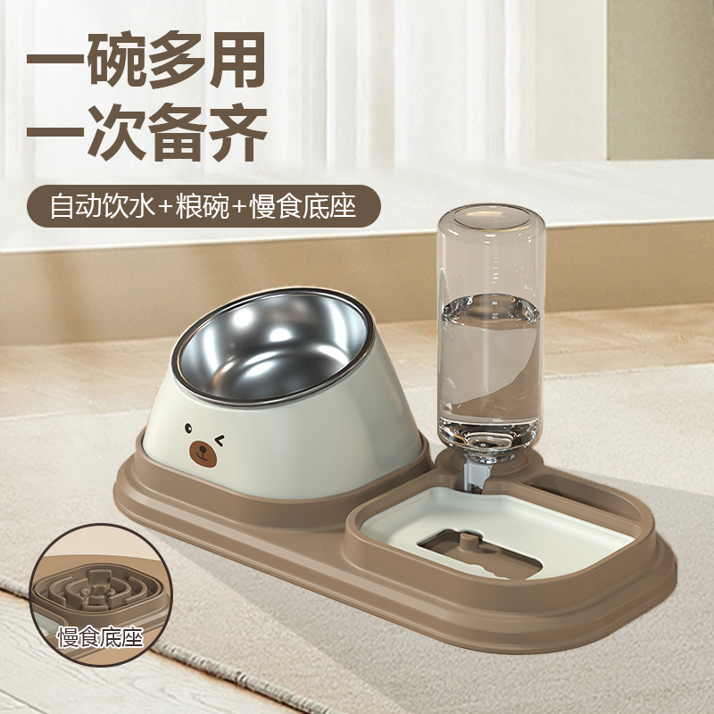 猫碗狗碗自动饮水机猫粮喂食双碗斜口高脚护颈宠物猫咪一体狗食盆