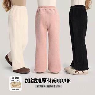 100-165码 布丁HL家冬装女童裤子儿童休闲百搭加绒加厚纯色喇叭裤