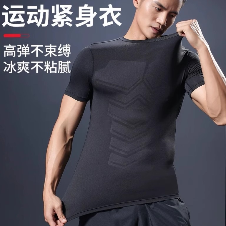 李家健身衣男T恤运动紧身衣高弹压塑圆领短袖T恤