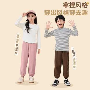 拼色舒适休闲卫裤 110 子时尚 小猪家合集男女童春秋裤 160码