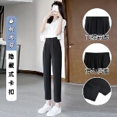 直筒显瘦黑色小脚九分裤 XL码 秋上新 金蘑GG女士春秋西装 裤 长裤