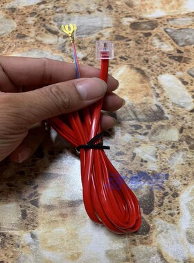 利达松江消防电话线北大青鸟恒业5716B电话分机线5716C泰和安通用