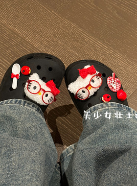 美少女壮士原创书呆子眼镜kitty洞洞鞋鞋扣组合苹果配饰可拆卸