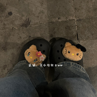 美少女壮士独家定制原创 kitty不哭洞洞鞋扣组合装毛绒可拆卸配饰