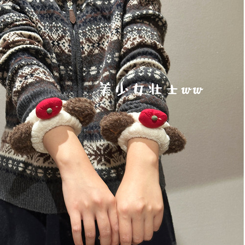 原创！苹果小熊可爱毛绒腕带三层松紧洗脸手腕防湿吸水神器护腕
