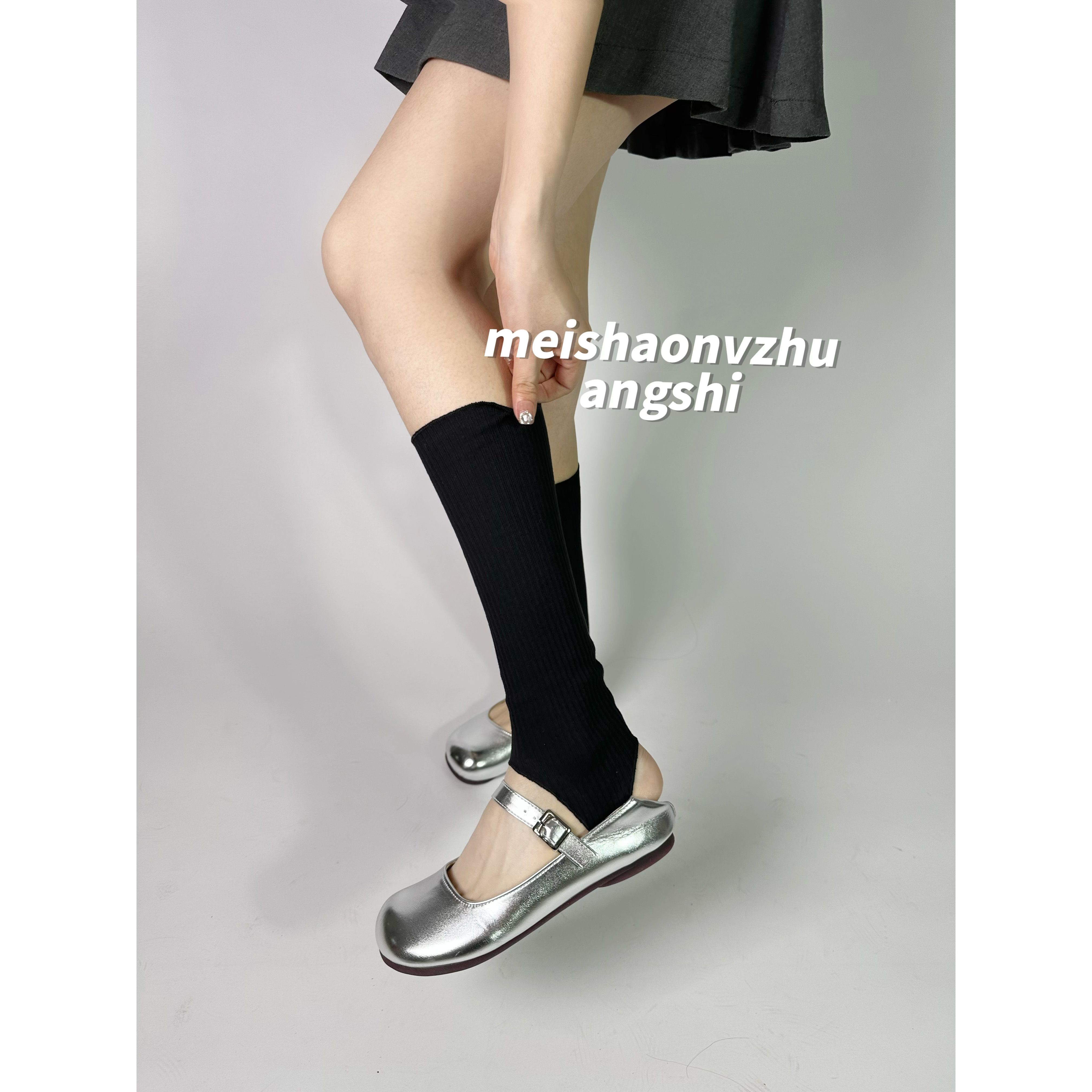 长筒修饰腿型针织踩脚休闲