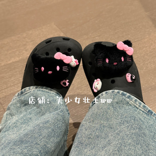 crocs洞洞鞋 原创 黑色性感KT猫鞋 花 扣可爱毛绒玩偶diy配饰 鞋