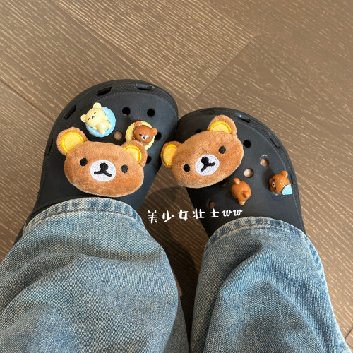原创轻松熊适配洞洞鞋鞋扣立体毛绒crocs洞洞鞋鞋花配饰diy可拆卸