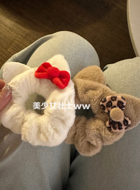 美少女壮士原创kitty的毛绒大肠发圈 秋冬高颜值扎发头绳甜美发饰