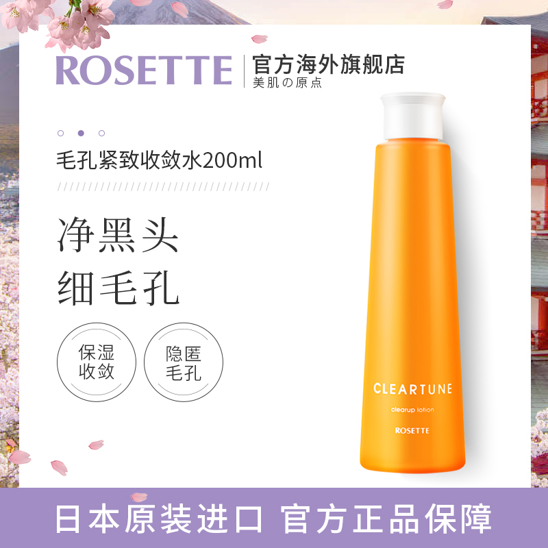 网友分享在meiguo.com上的图片