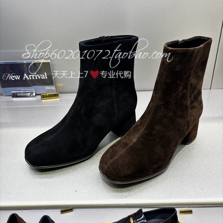 思加图2025冬女靴雾都恋人时装靴