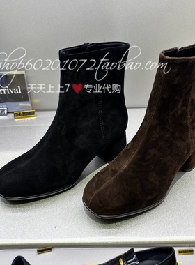 Staccato/思加图2025冬季女靴雾都恋人时装靴瘦瘦靴粗跟短靴EIB02