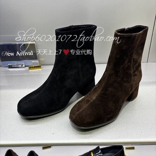 Staccato/思加图2025冬季女靴雾都恋人时装靴瘦瘦靴粗跟短靴EIB02