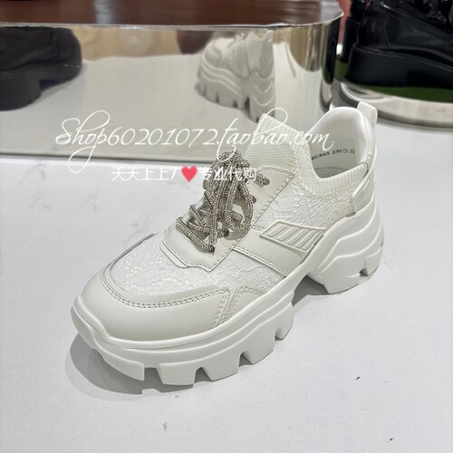 思加图星河蝴蝶秋季正品老爹鞋