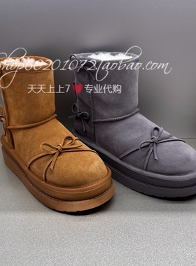 Staccato/思加图2025冬季女靴雪菲菲保暖加绒雪地靴厚底短靴EIY07