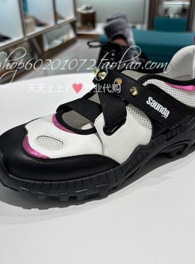 Le saunda莱尔斯丹2024秋季女鞋时尚拼接网面透气老爹鞋女5T56101