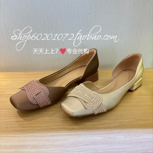 natursun娜冉2026春季女鞋专柜正品方头平底鞋浅口单鞋 N26224504