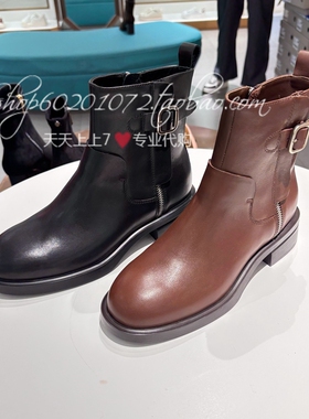 le saunda莱尔斯丹2025冬季女靴烟筒靴厚底切尔西靴女短靴6T41601