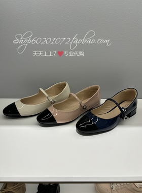 tigrisso蹀愫2024春季女鞋粗跟浅口拼色单鞋玛丽珍鞋女TA54193-51