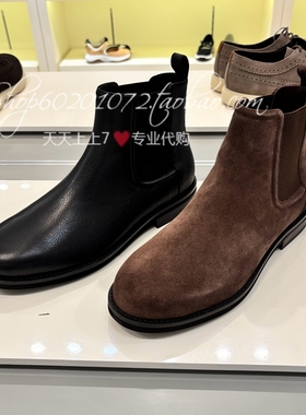 Geox/健乐士2025冬季男靴商务正装短靴切尔西靴烟筒靴GP320L24065