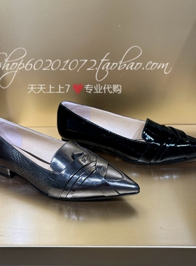 Dissona迪桑娜2024秋季女鞋浅口尖头鞋平底鞋单鞋女178793 178760